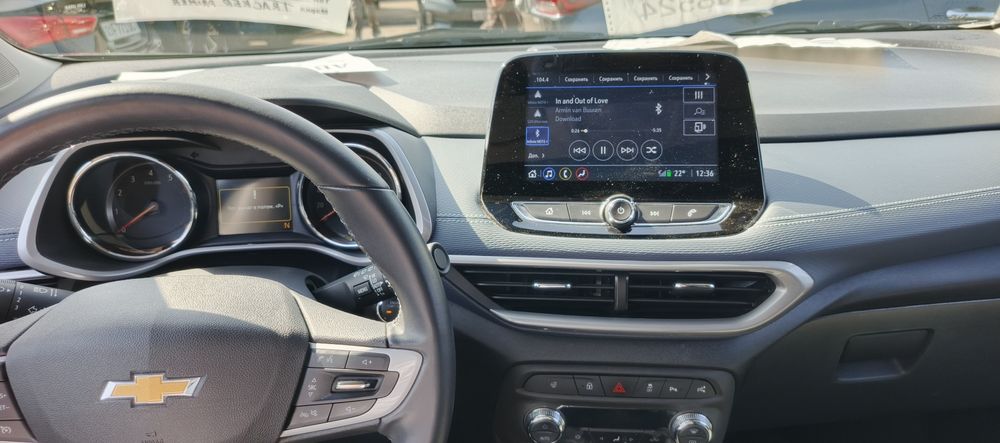 Tracker 2 Premier+ ideal