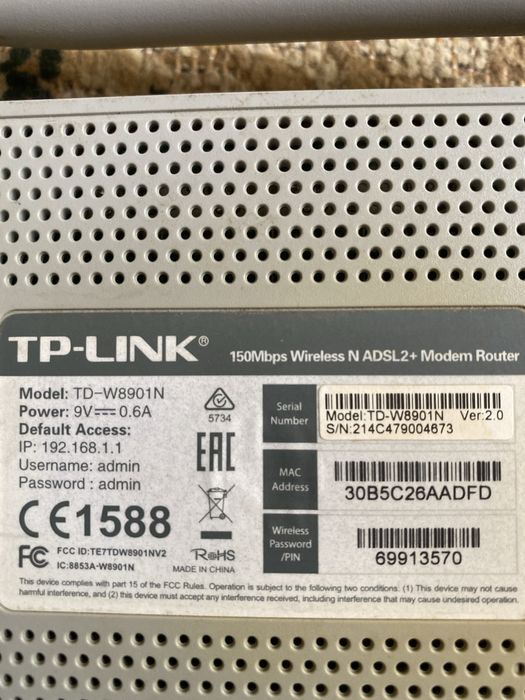 ADSL MODEM wi-fi  рабочий