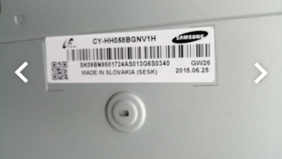 715g6165-m01-001-005k philips 32pfk5300;17mb130s;715g9907-m01-b00-005g