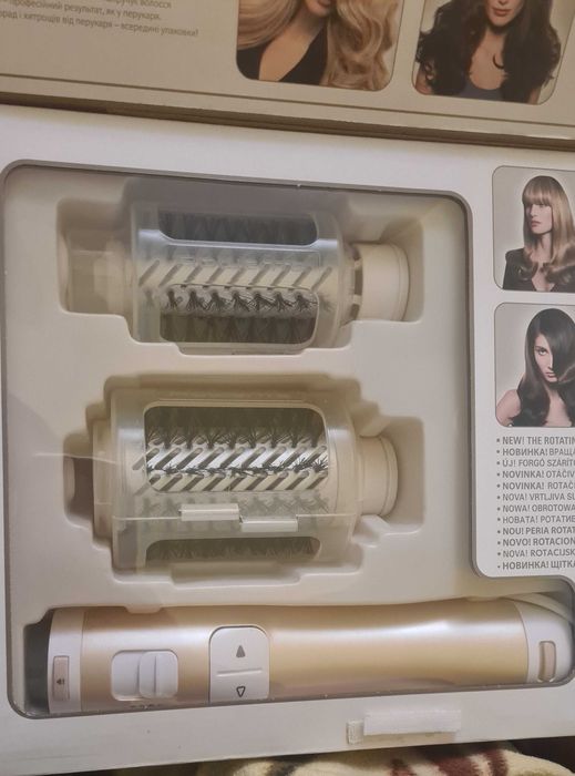 Perie rotativa Rowenta noua, 1000W 2 perii, rotire automata, uscare