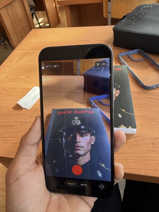 iphone 13 pro max 128 gb