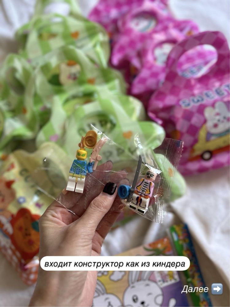 Подарочный бокс  детям