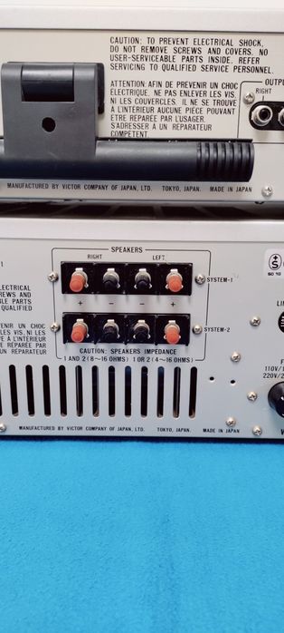 Vând amplificator JVC A-S5