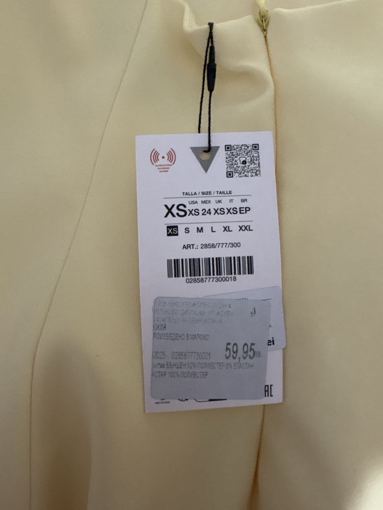 ZARA жълт рокля