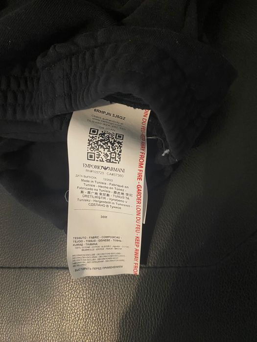 Детски панталон Emporio Armani със смърфче