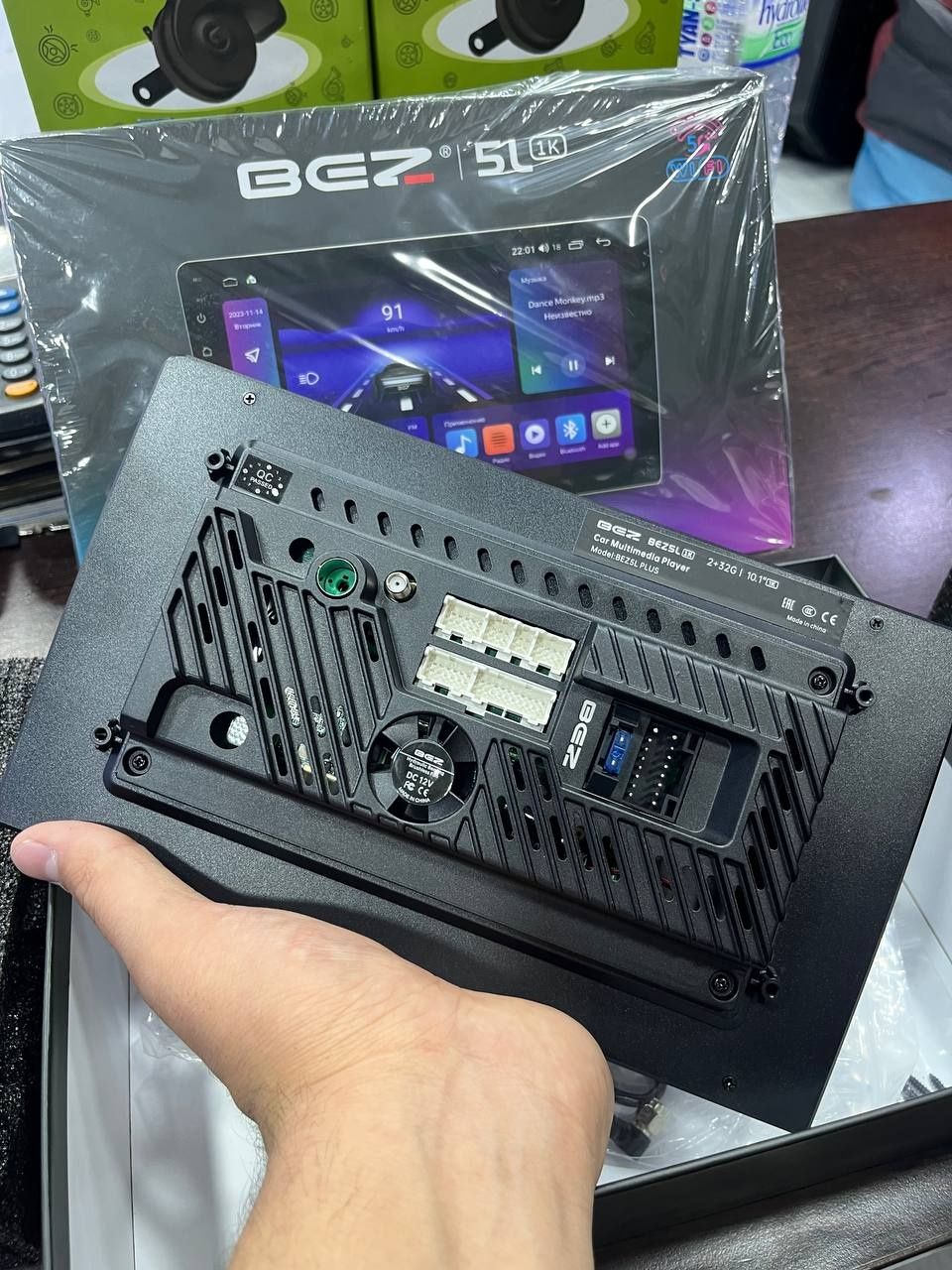 Monitor BEZ 2/32