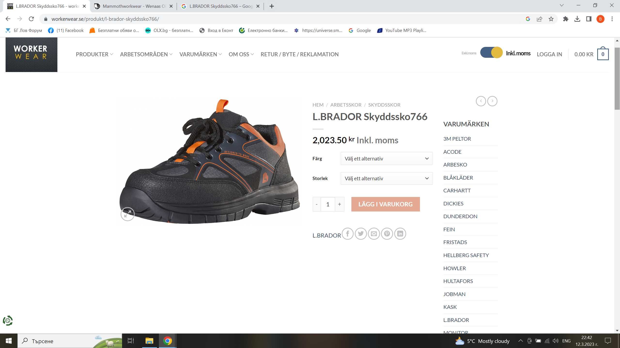 L.Brador Work Waterproof Safety Shoes  EUR 42 работни с бомбе