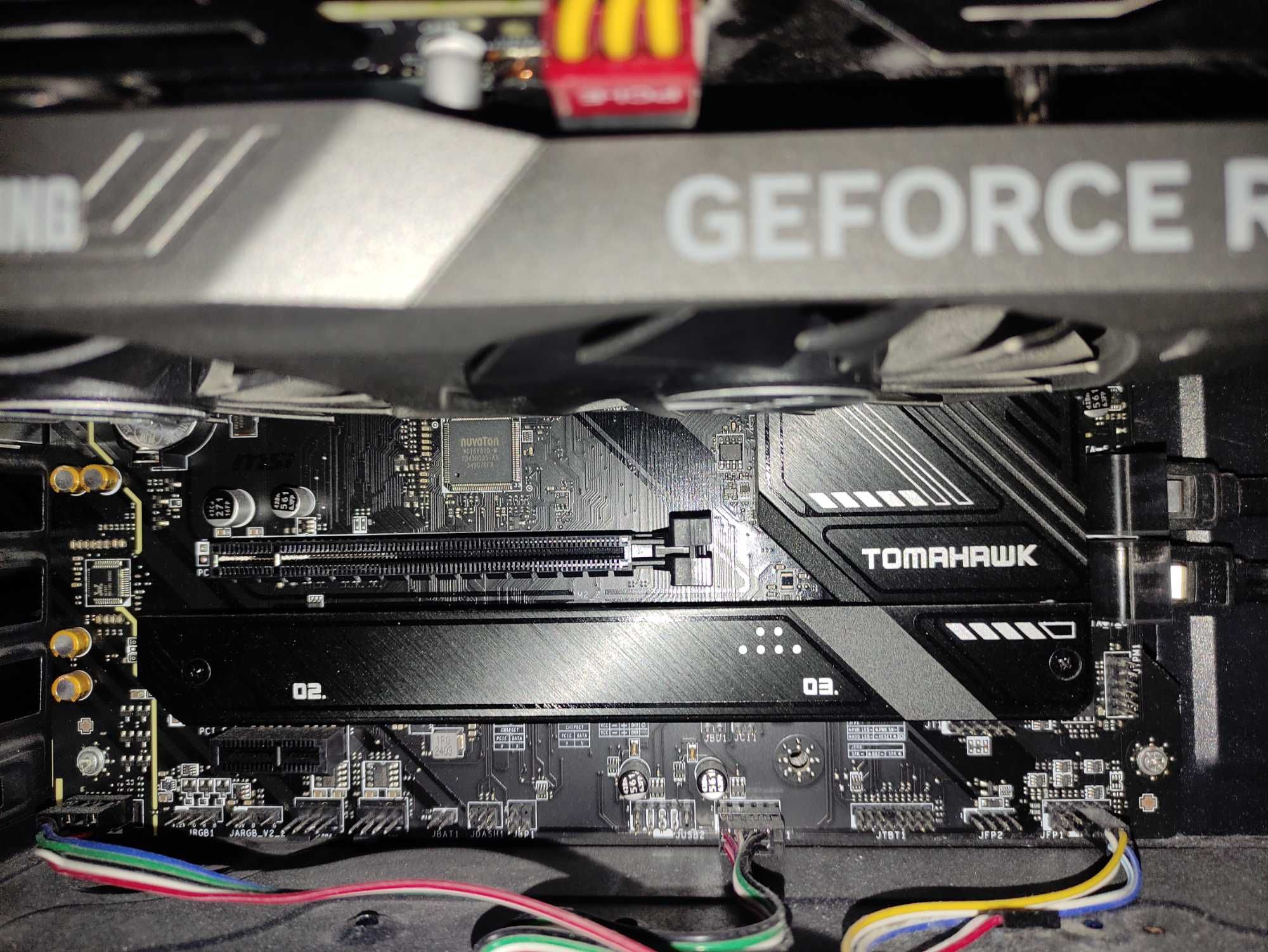 Материнка MSI MAG B760 Tomohawk WIFI DDR5 LGA1700