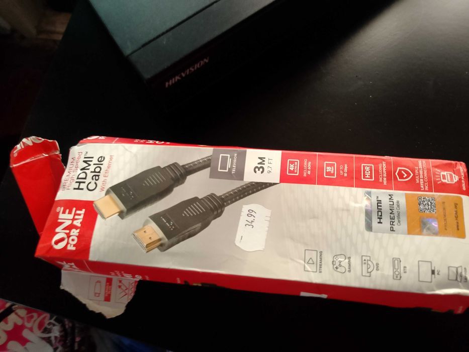 Система за видео наблюдение HIKVISION +