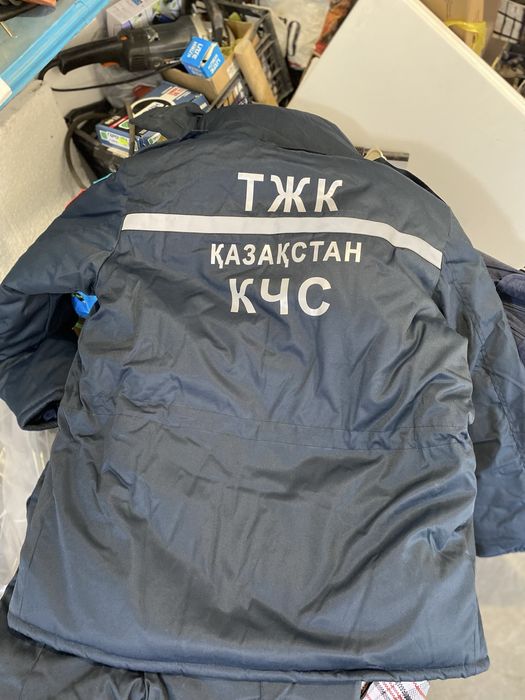 Бушлат с ватниками