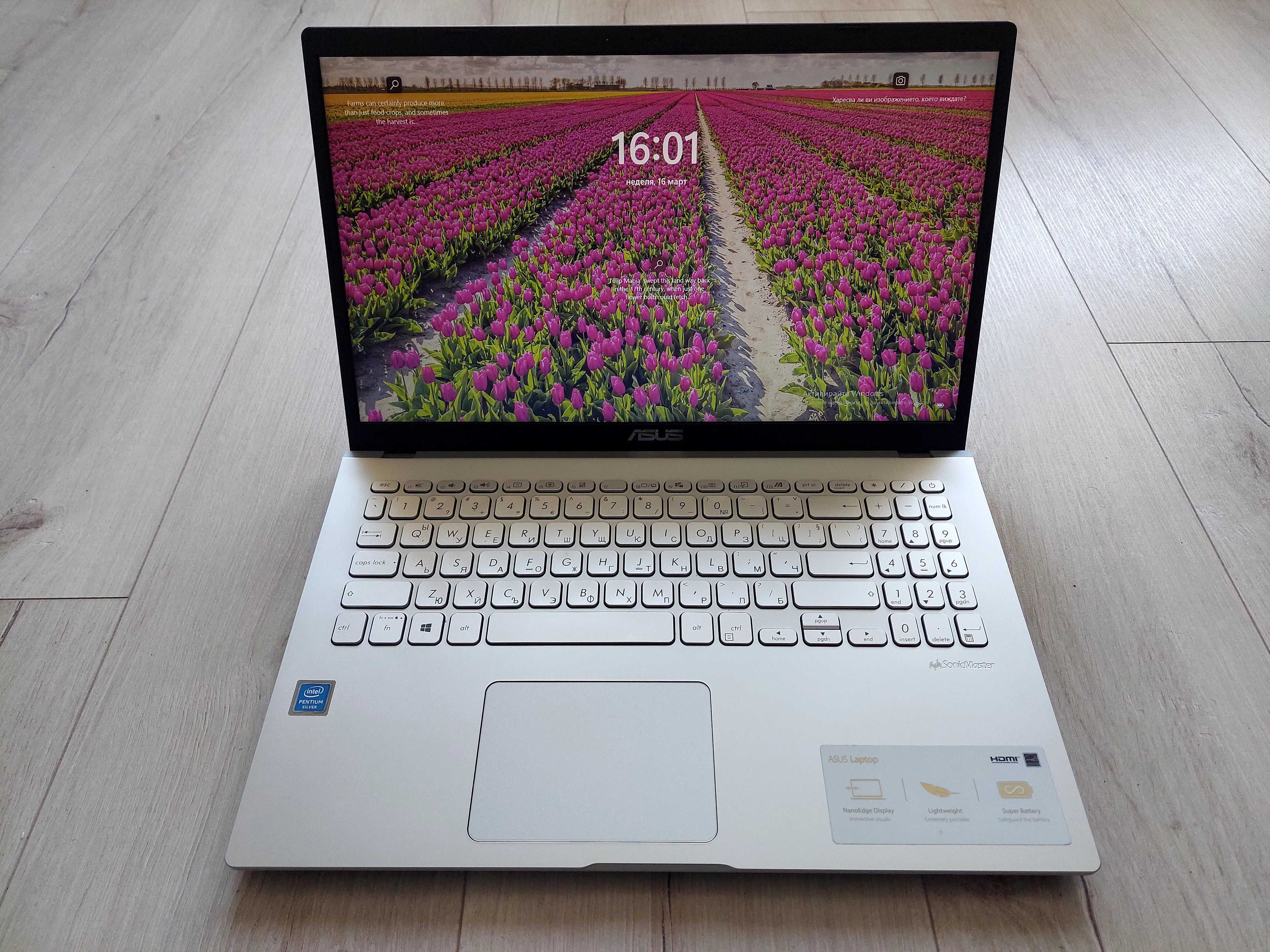 Asus X509MA-WBC01