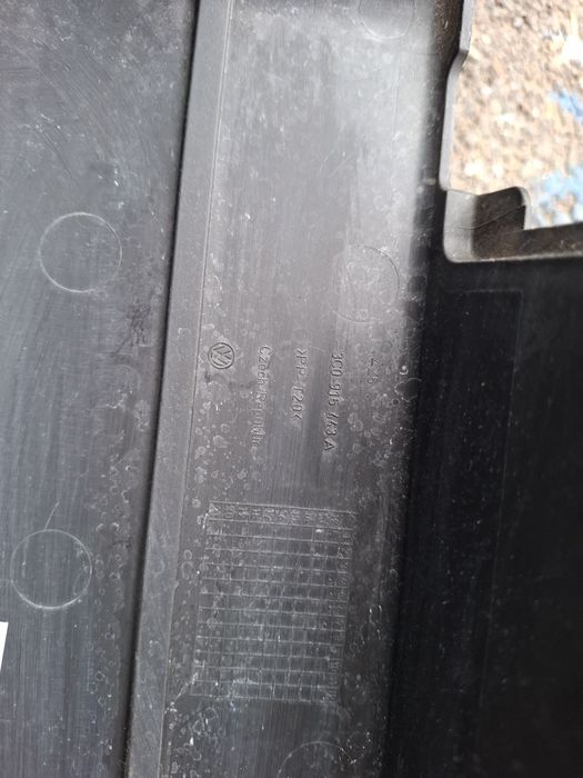 Capac + protectie laterala baterie Passat B7