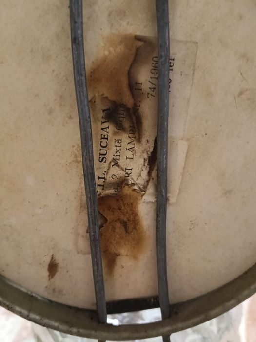 Lampa gaz sau petrol Suceava 74/1960