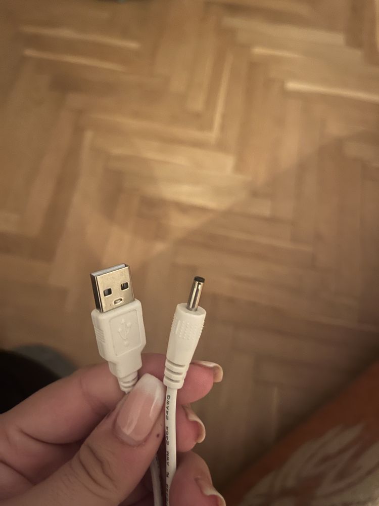 Електрическа люлка