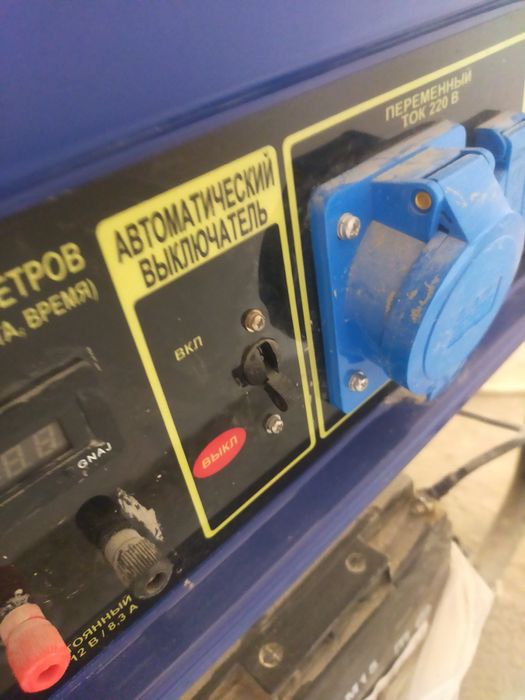 Продам движок пашти новий трёх фазный работает хорошо бензин  цена 400