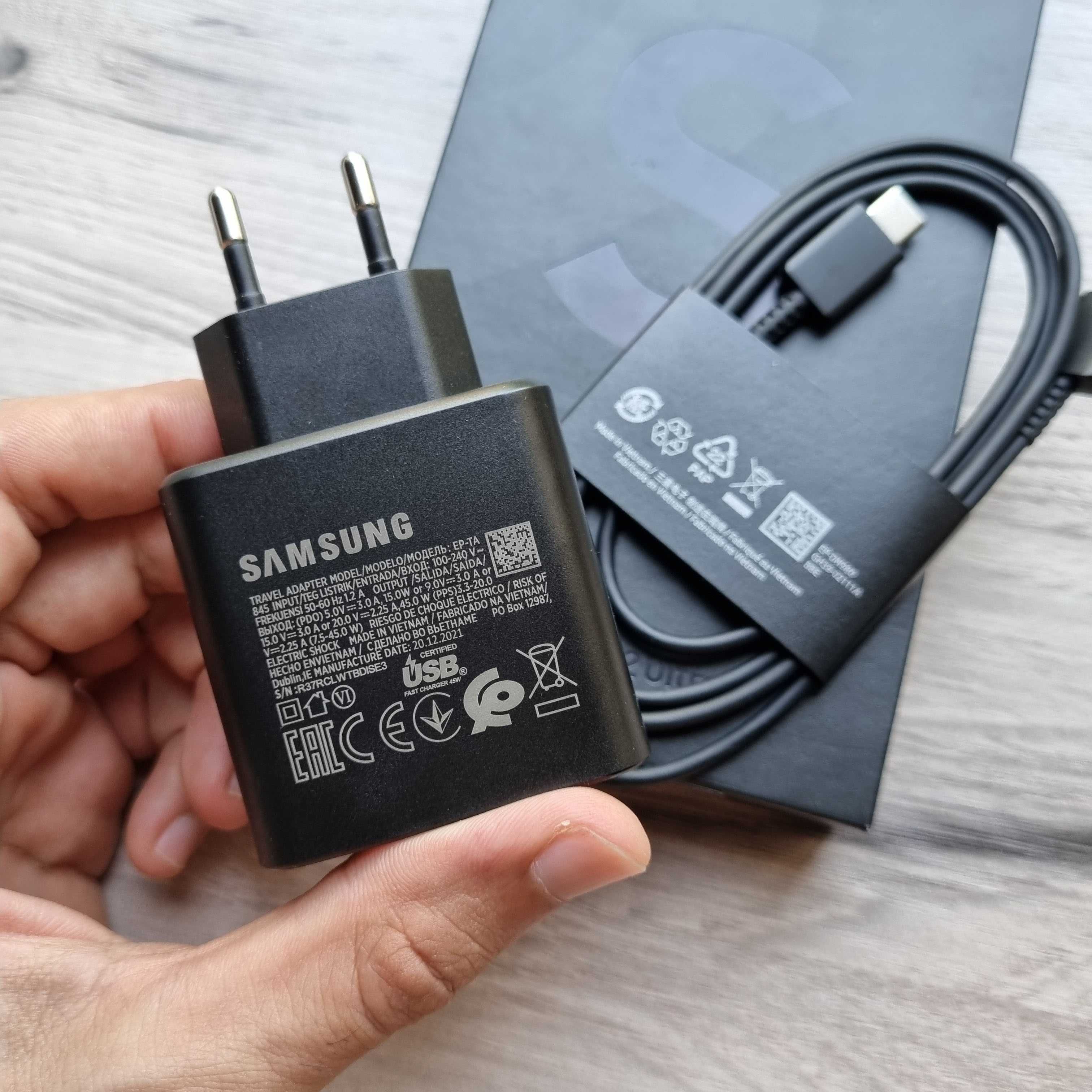 Оригинальная "Super Fast Charging" Зарядка от Samsung 45W