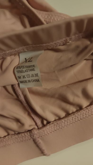 Vând chilot  tanga pt bărbati