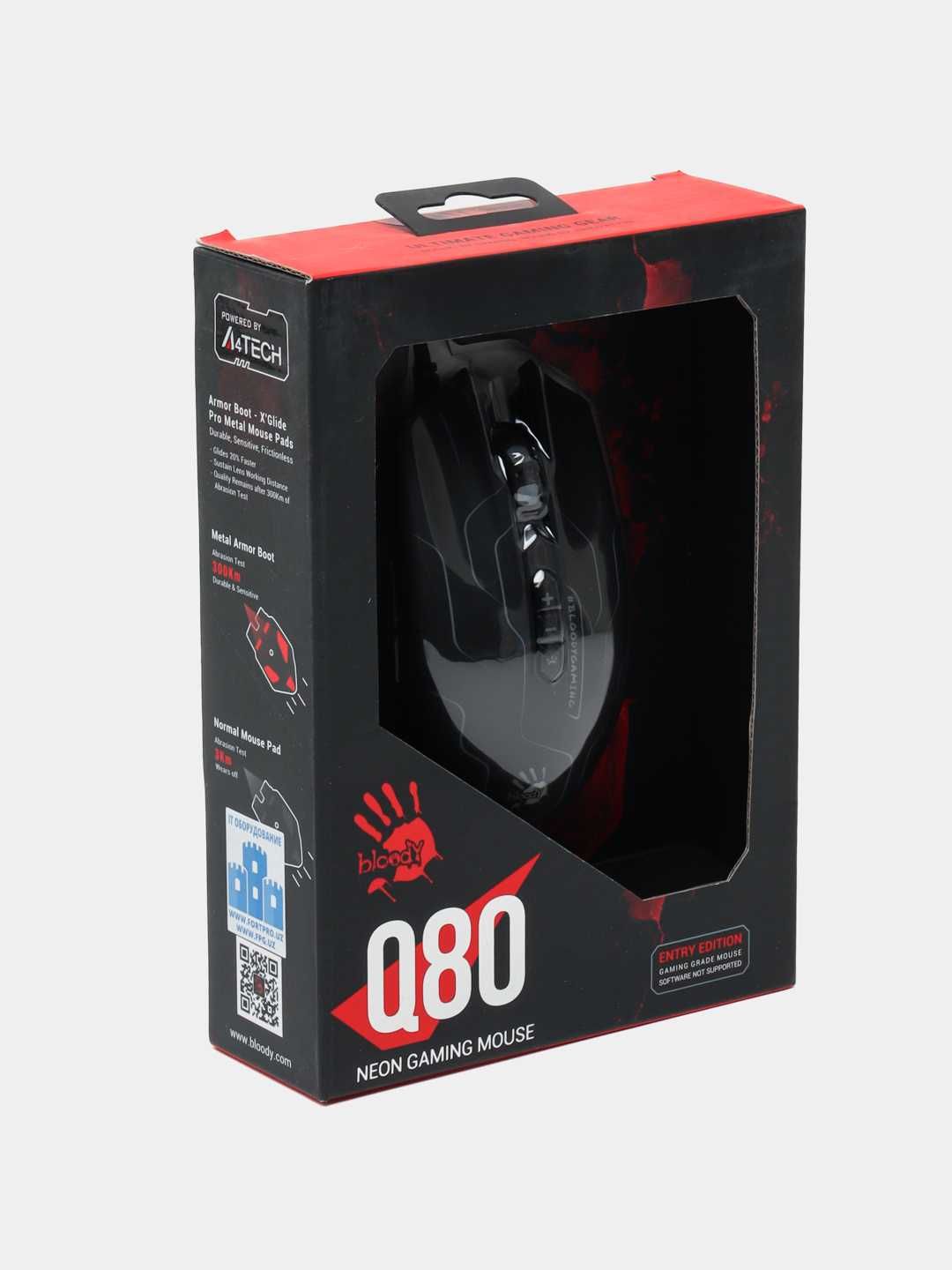 Проводная игровая мышь Bloody Q80 MAZE Neon X'Glide Gaming Mouse