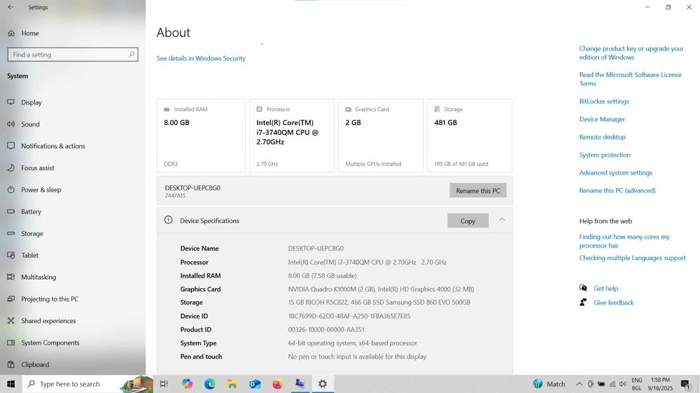 Lenovo Thinkpad W530 работна станция