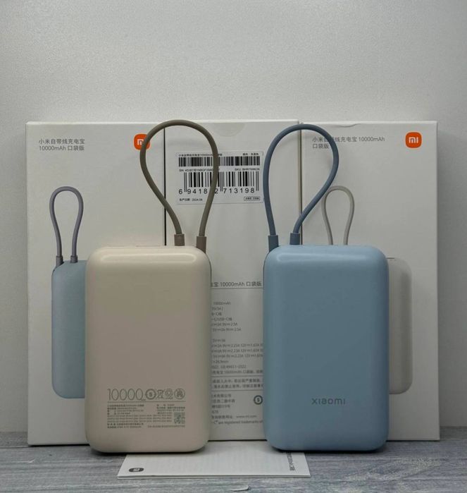 Поуер ванк, поуер ванк, купить поуер ванк, карманный зарядка, зарядка