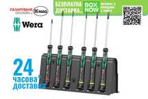 Wera Kraftform 2035/6 B Micro комплект часовникарски ответрки