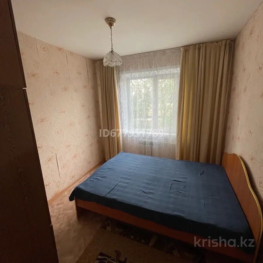 Продам 3-х комнатную квартиру