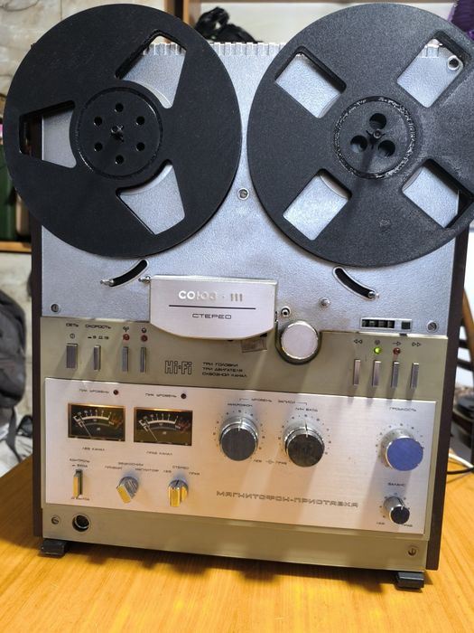 Катушки магнитофонные 22 размера