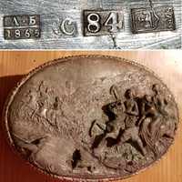 Антикварная Табакерка 1865 года серебро 84 пробы Виды Царской охоты.