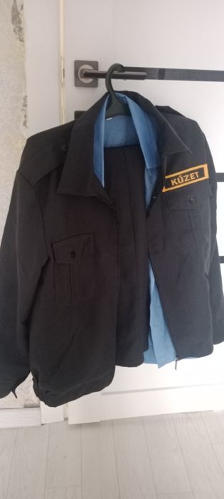 Охранная одежда. Недорого