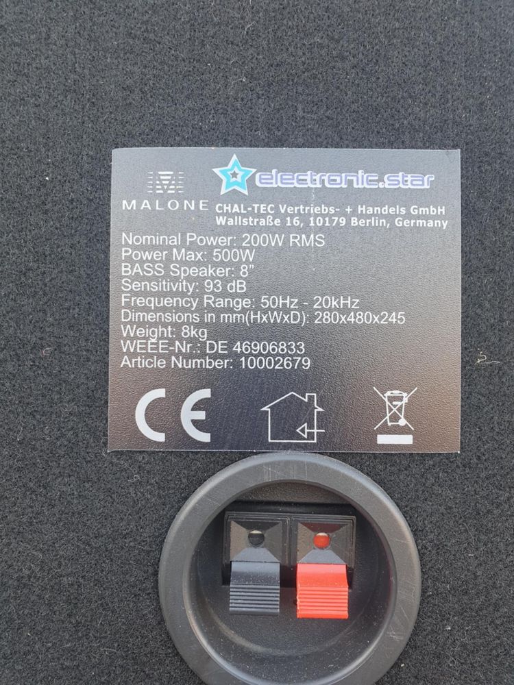 Electronic star Malone професионални тонколони