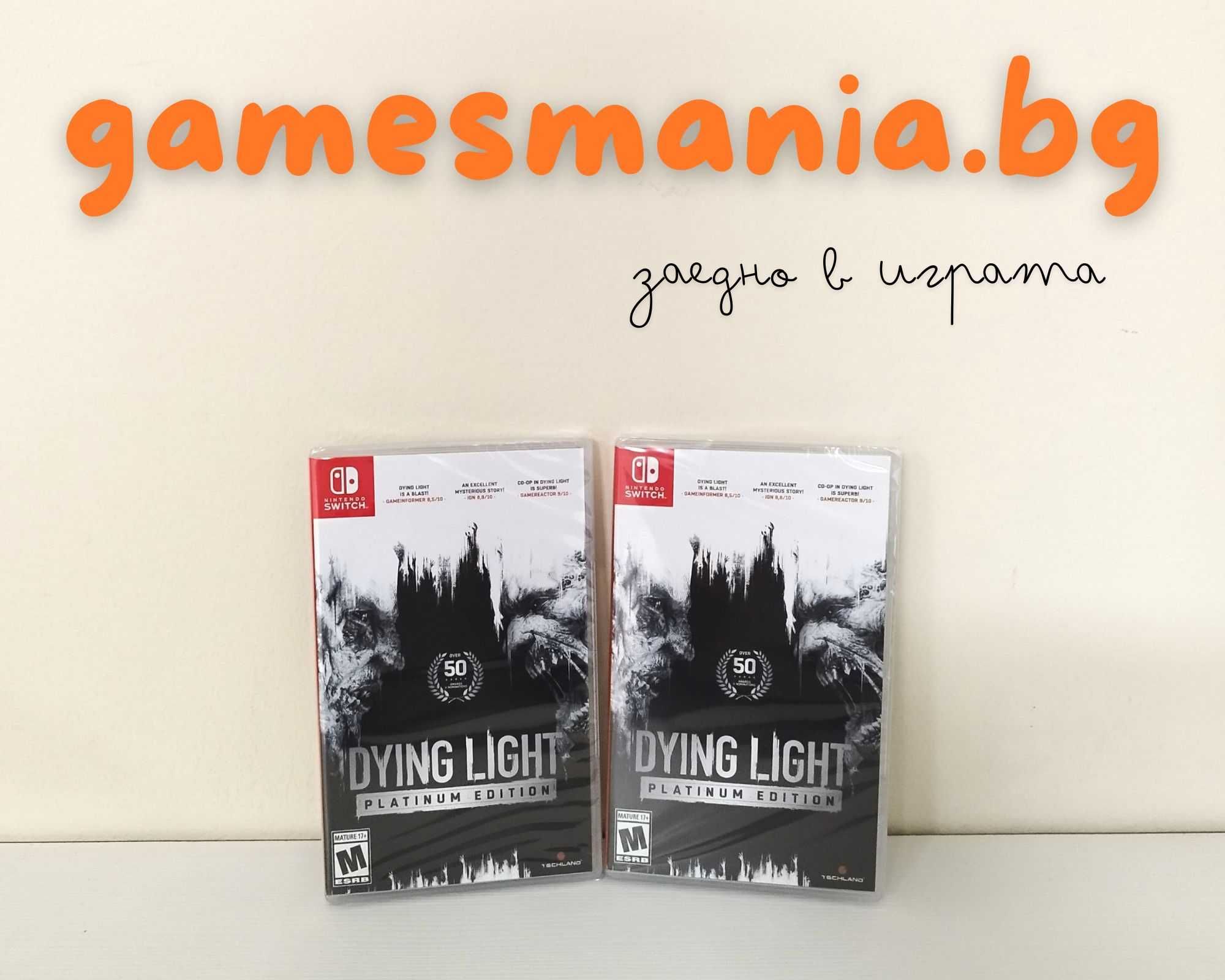 [NINTENDO Switch] НОВИ / 100 in 1 Game Collection/ 100 аркадни игри!