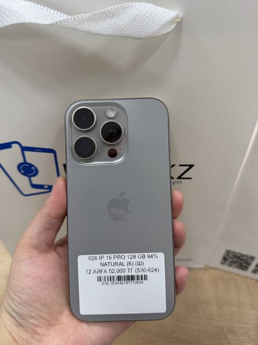 Iphone 16 pro 128gb