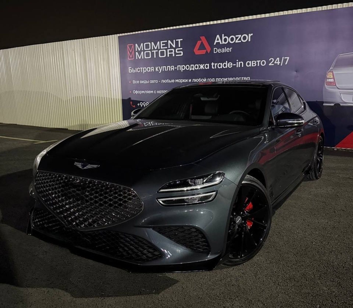 Продам Genesis g70