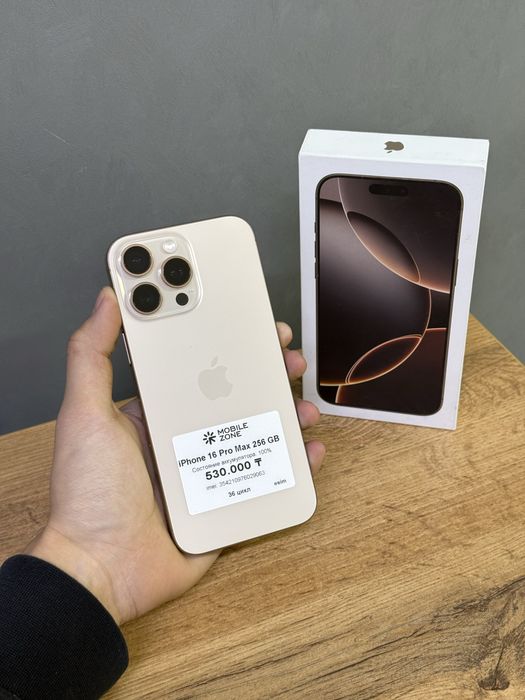 Iphone 16 Pro Max 256 GB E sim 100% Цикл 36 | Mobile Zone