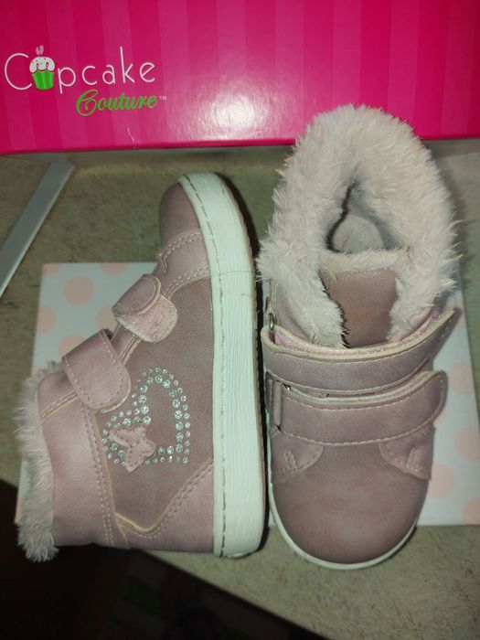 Ghete imblanite marime 24