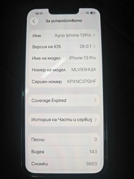 Iphone 13 PRO Graphite
