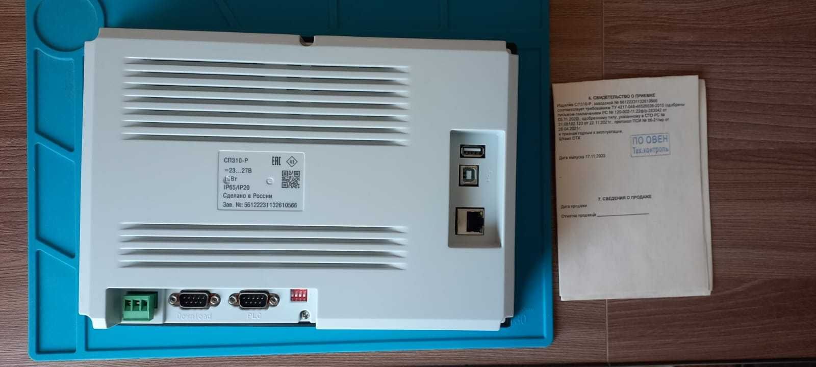 Продам новую сенсорную панель оператора СП310-Р(Овен)