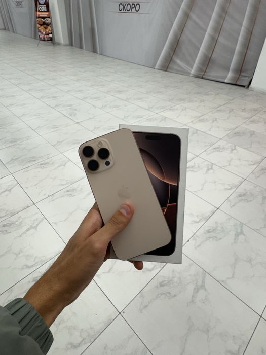 Iphone 16 pro max desert