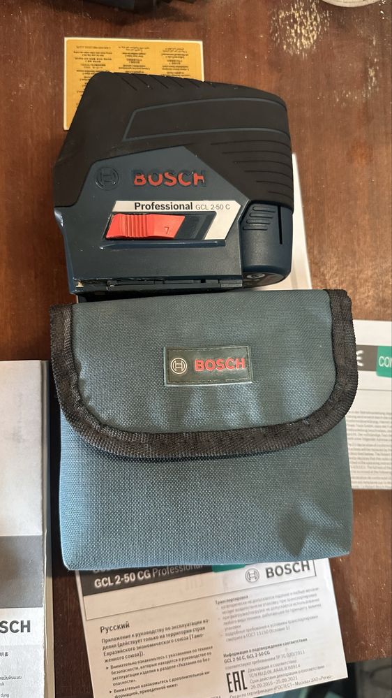 Лазер BOSCH-GCL Professional 2-50C