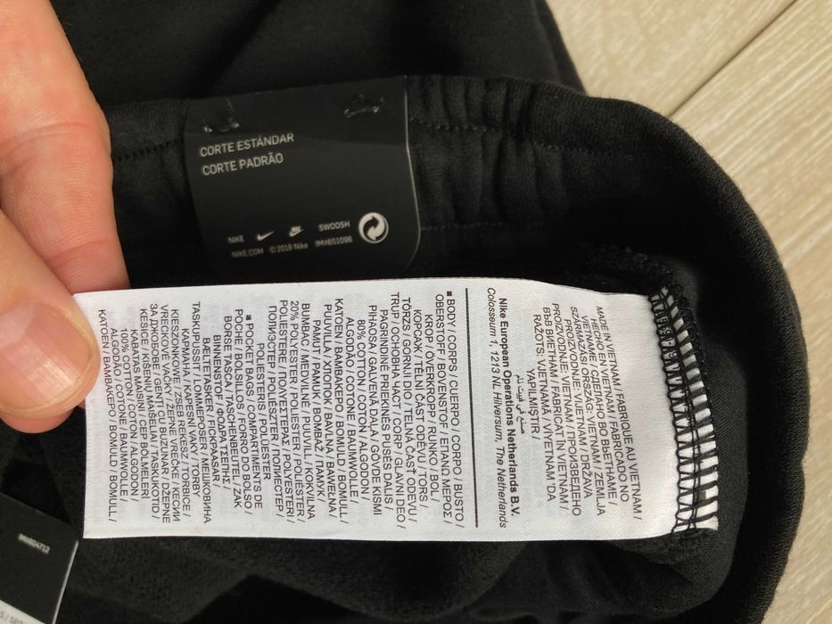 НОВО Найк Nike Essential женско долнище долница размер 3X  XXXL XXXXL