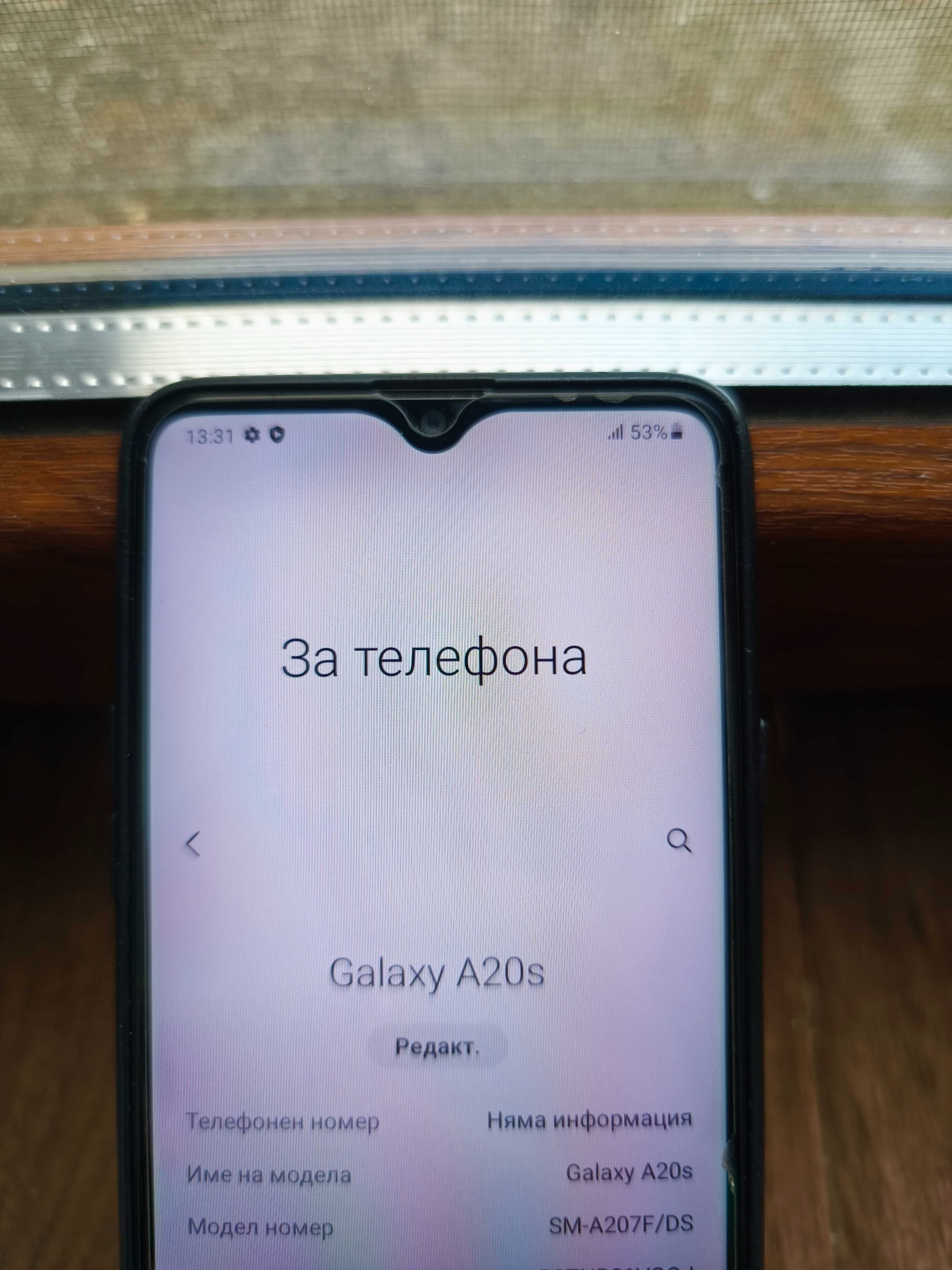 Samsung Galaxy A20S