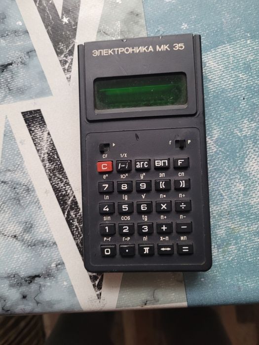 Калькулятор советских времен