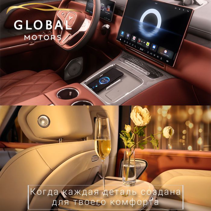 VOYAH TAISHAN 2025 Плагин-гибрид от Global Motors