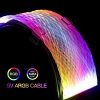 Геймърски нови Светещи кабели-удължители Qingsea ARGB Cable Extension