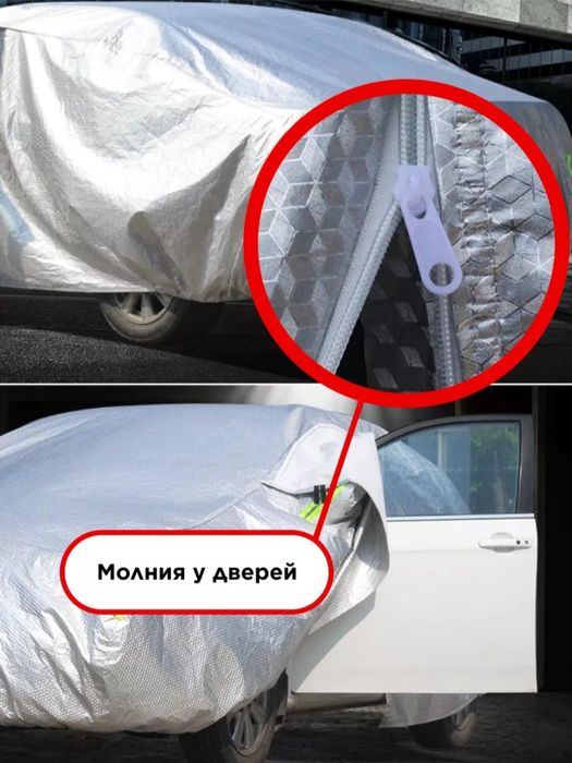 Amerkanka tent avtomobil uchun gʻilof,moshina uchun yopqich,chodir