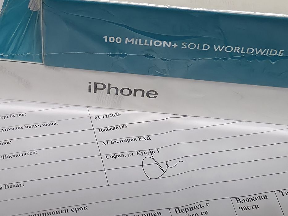 ***ЗАПЕЧАТАН 128GB iPhone 16e A1 Гаранция 2027 | 16 e | Black