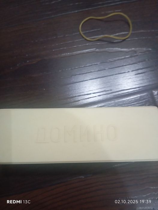 Домино СССР домино