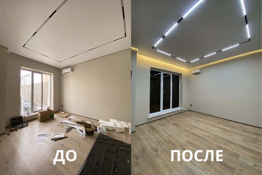 Уборка квартир, домов, коттеджей.Клининг после ремонта