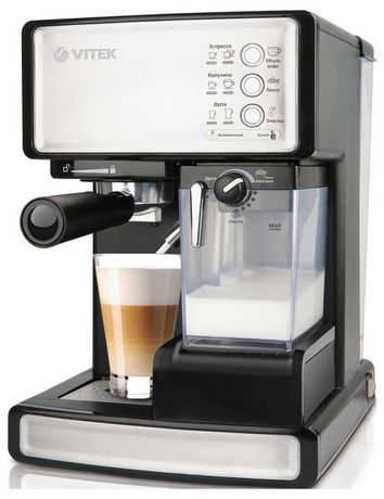 Кофе машинка Vitek VT-1514 BK coffe machine
