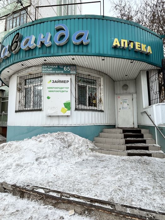 Помещение в аренду на долги срок